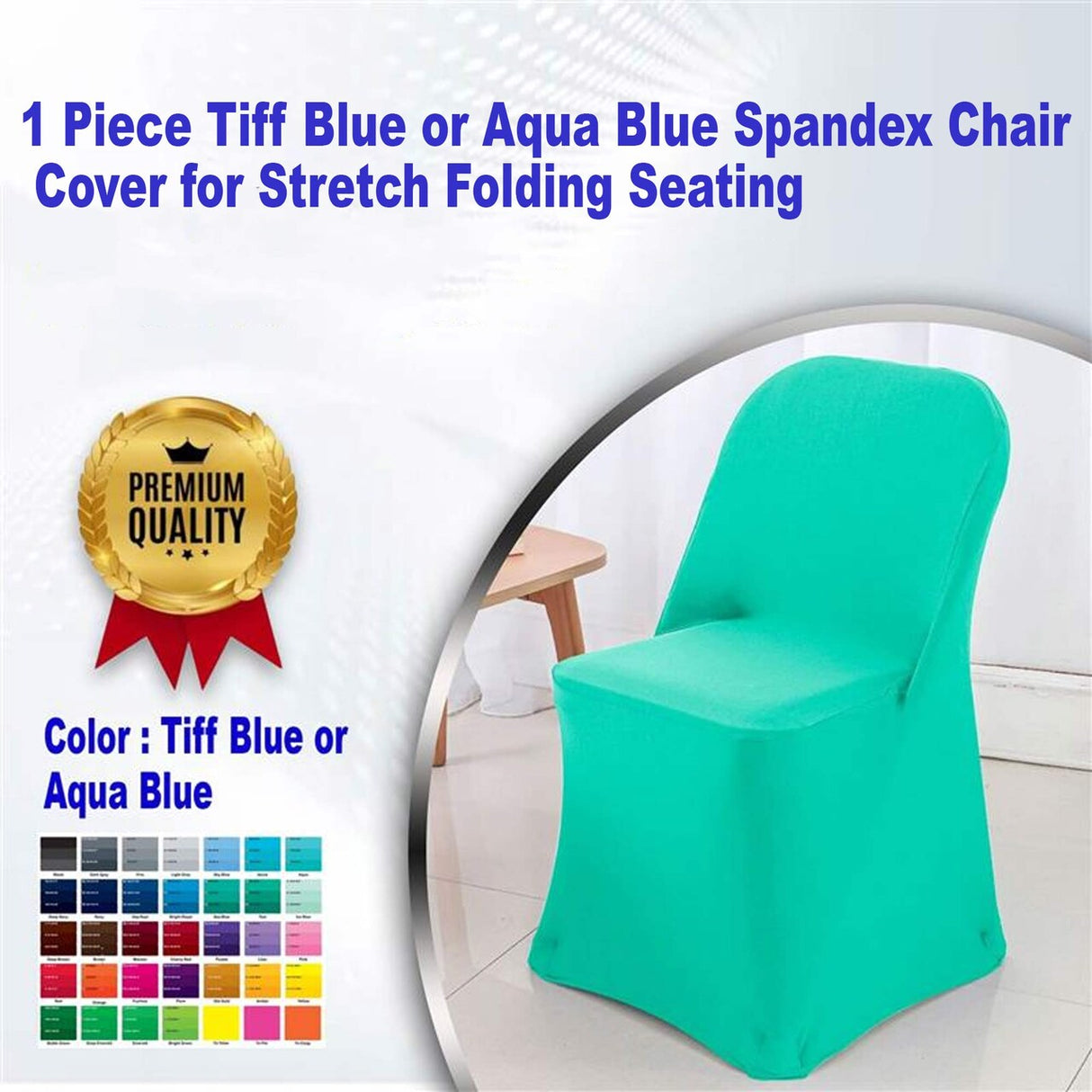1 Piece Tiff Blue Spandex Chair Cover for Stretch Folding Seating