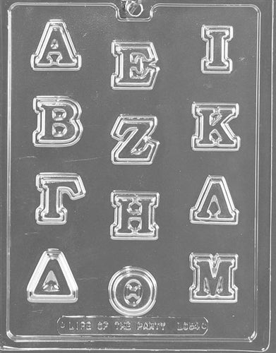 Greek Letters Alpha Through Mu Chocolate Mold - LPL054