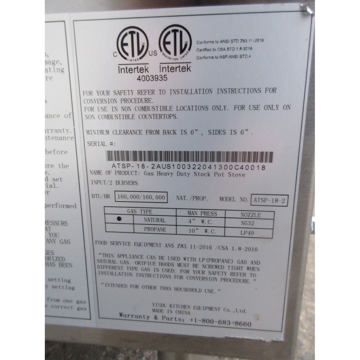 Atosa ATSP-18-2 2-Burner Gas Stock Pot Range, Used Excellent Condition