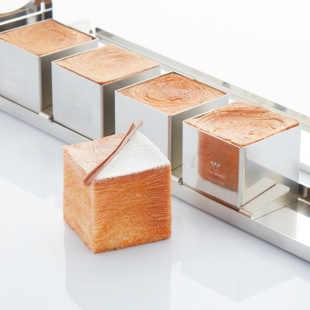 Martellato Mini Cubo Travel Cake Mold, 5 Cavities