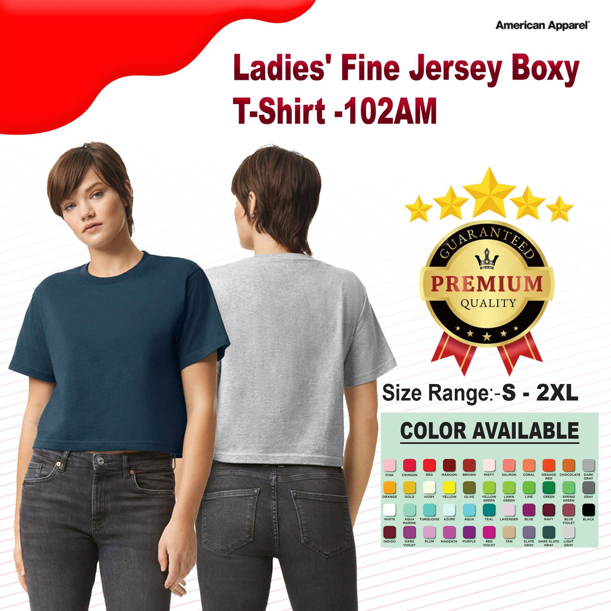 American Apparel® Ladies Fine Jersey Crewneck Short Sleeve Boxy T Shirt