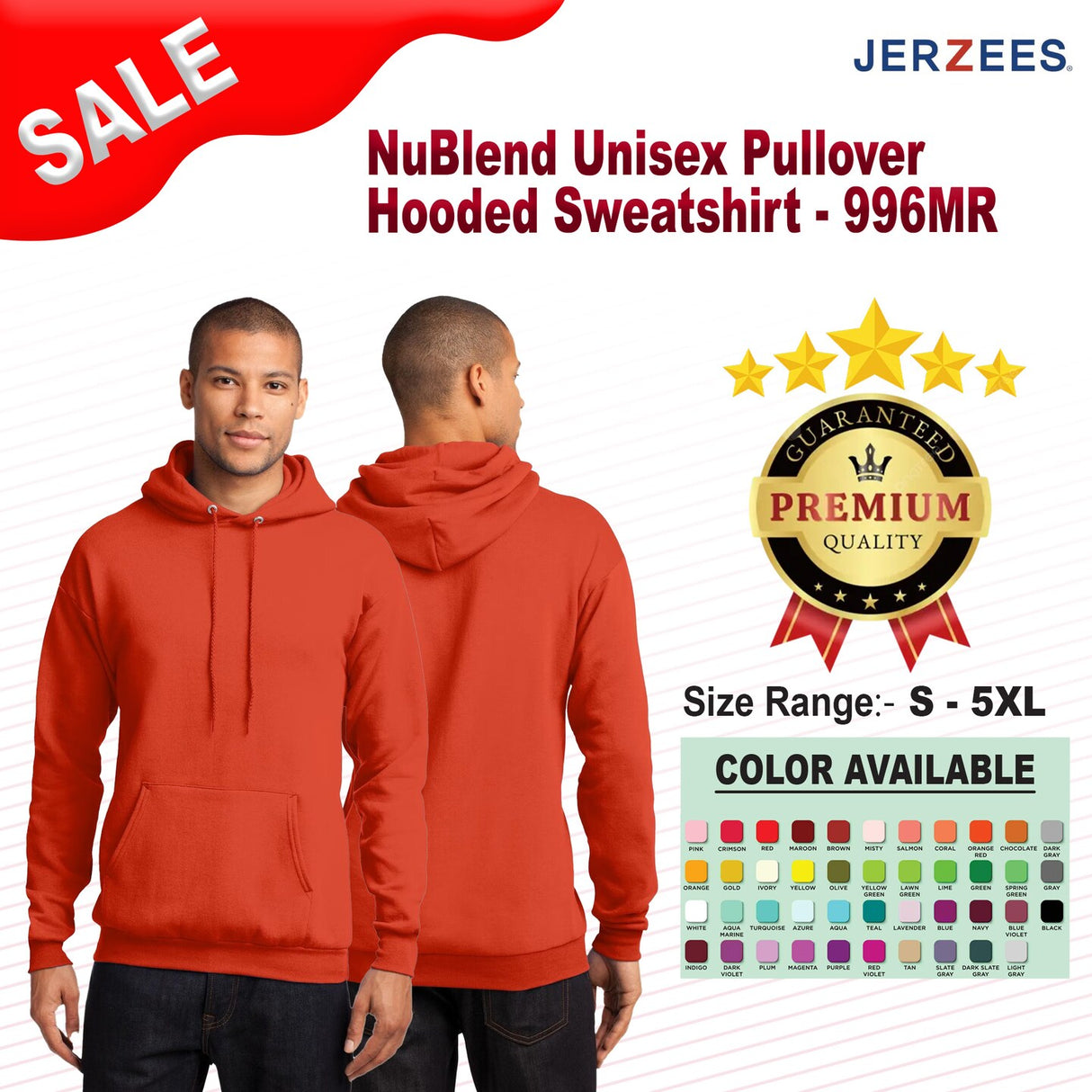 Jerzees® NuBlend Hooded Sweatshirt