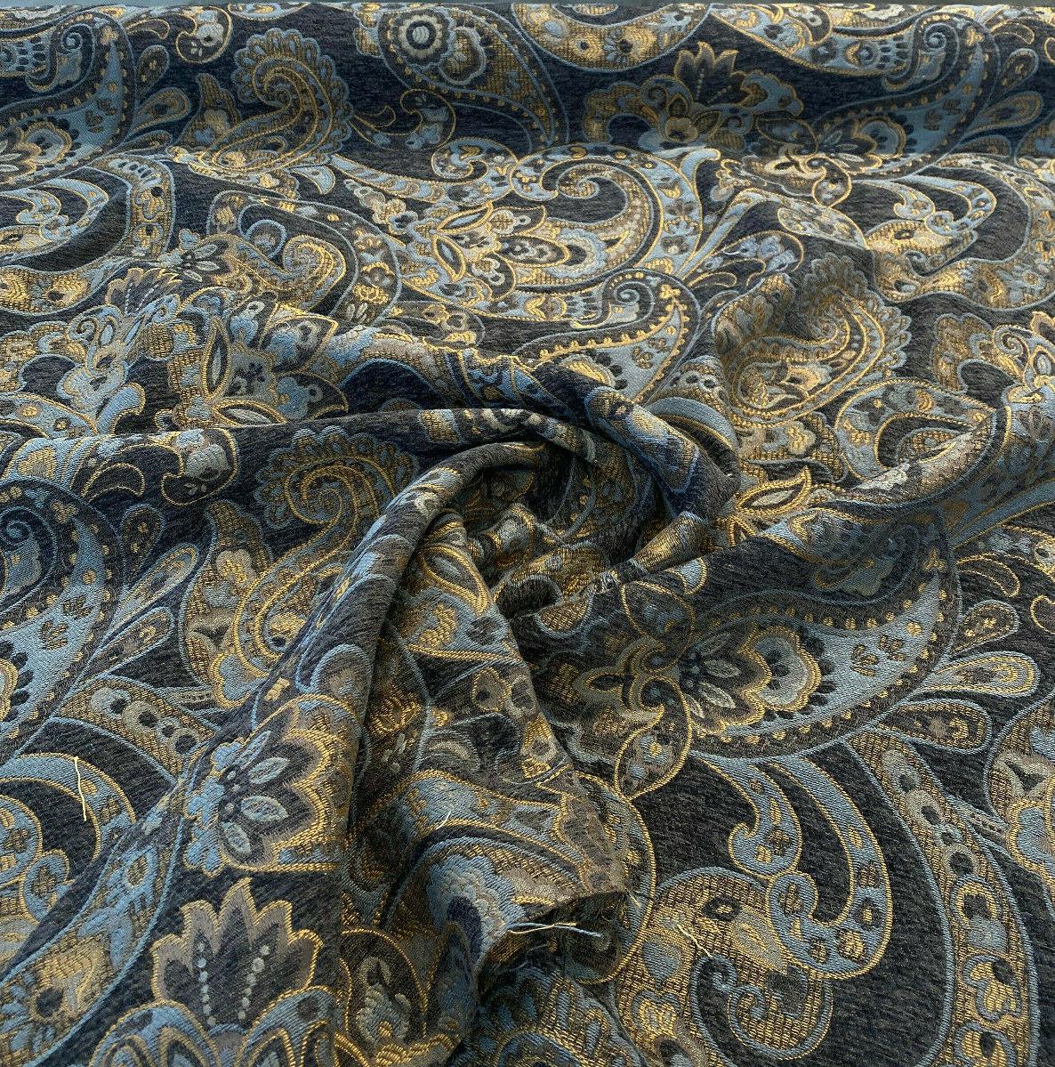 Barrow Reverly Chenille Fabric - Prussian Paisley, Dark Charcoal Brown With Blue And Gold Design, 27" Horizontal Repeat, 22" Vertical Repeat (1 Yard)