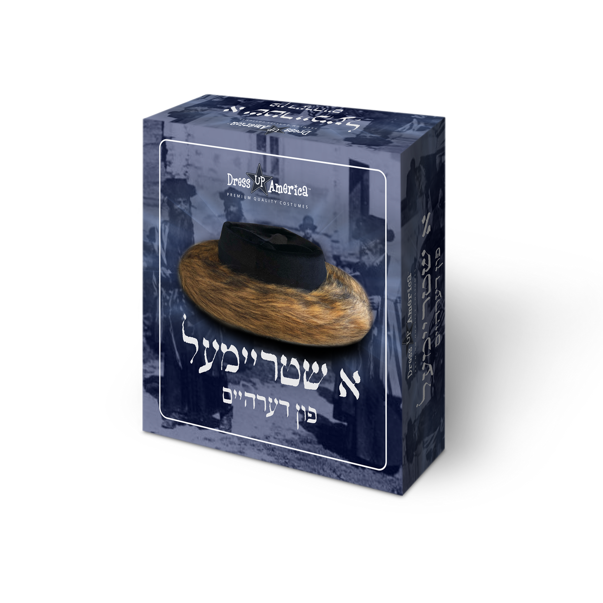 Raised Kippah Shtreimel Costume Accessory