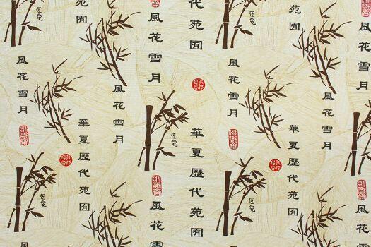 Ancient Chinese Bamboo Writing Cotton Polyester Fabric - Chinese Writing, Brown Black Red On White And Beige Leaves Background, 54" Width (1 Yard)