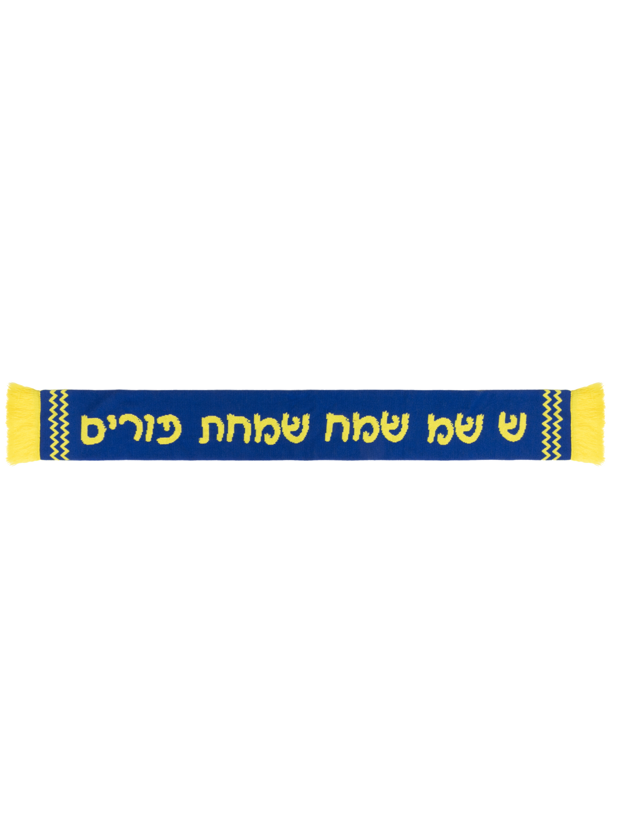 Purim Scarf Costume Accessory