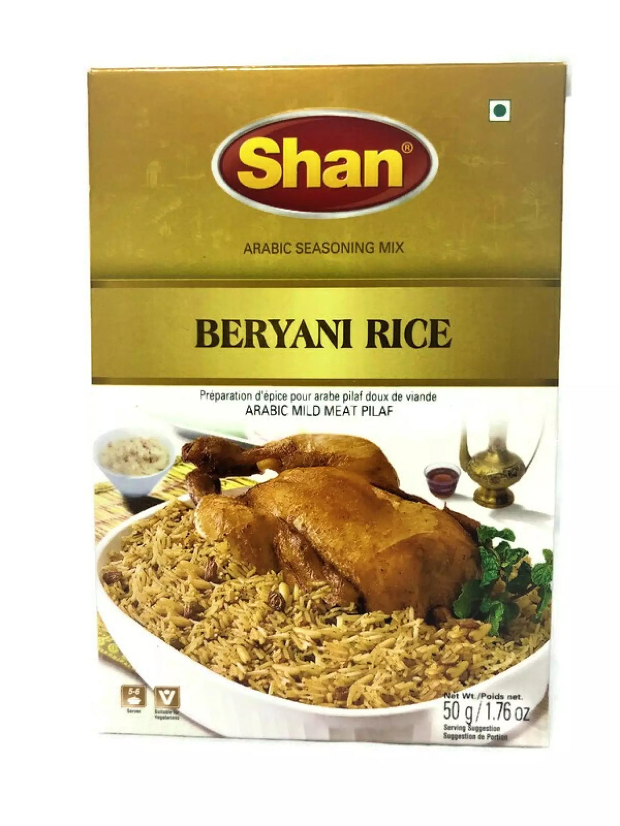 SHAN BERYANI RICE MASALA (50 GM)