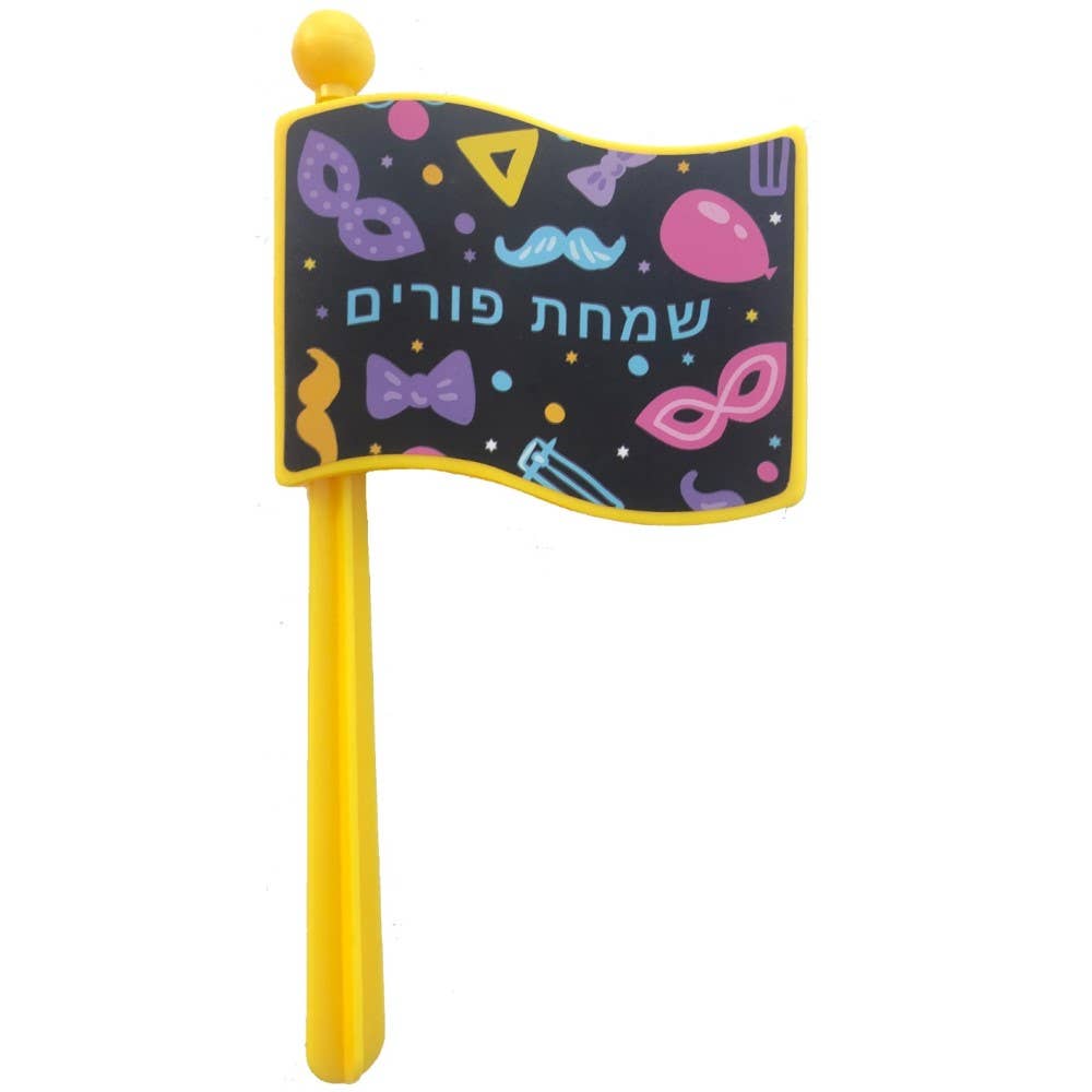 Purim Gragger, Noisemaker - Assorted Colors