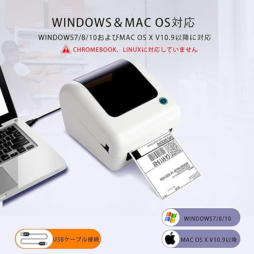 JADENS Thermal Shipping Label Printer - 4x6 Desktop Label Maker for Shipping Packages, Compatible with Mac, Windows