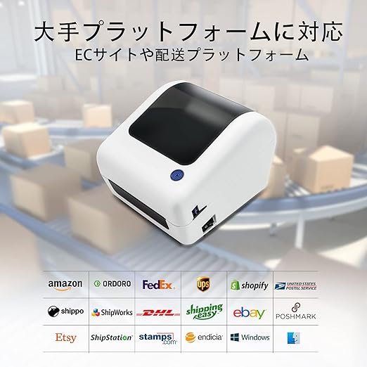 JADENS Thermal Shipping Label Printer - 4x6 Desktop Label Maker for Shipping Packages, Compatible with Mac, Windows