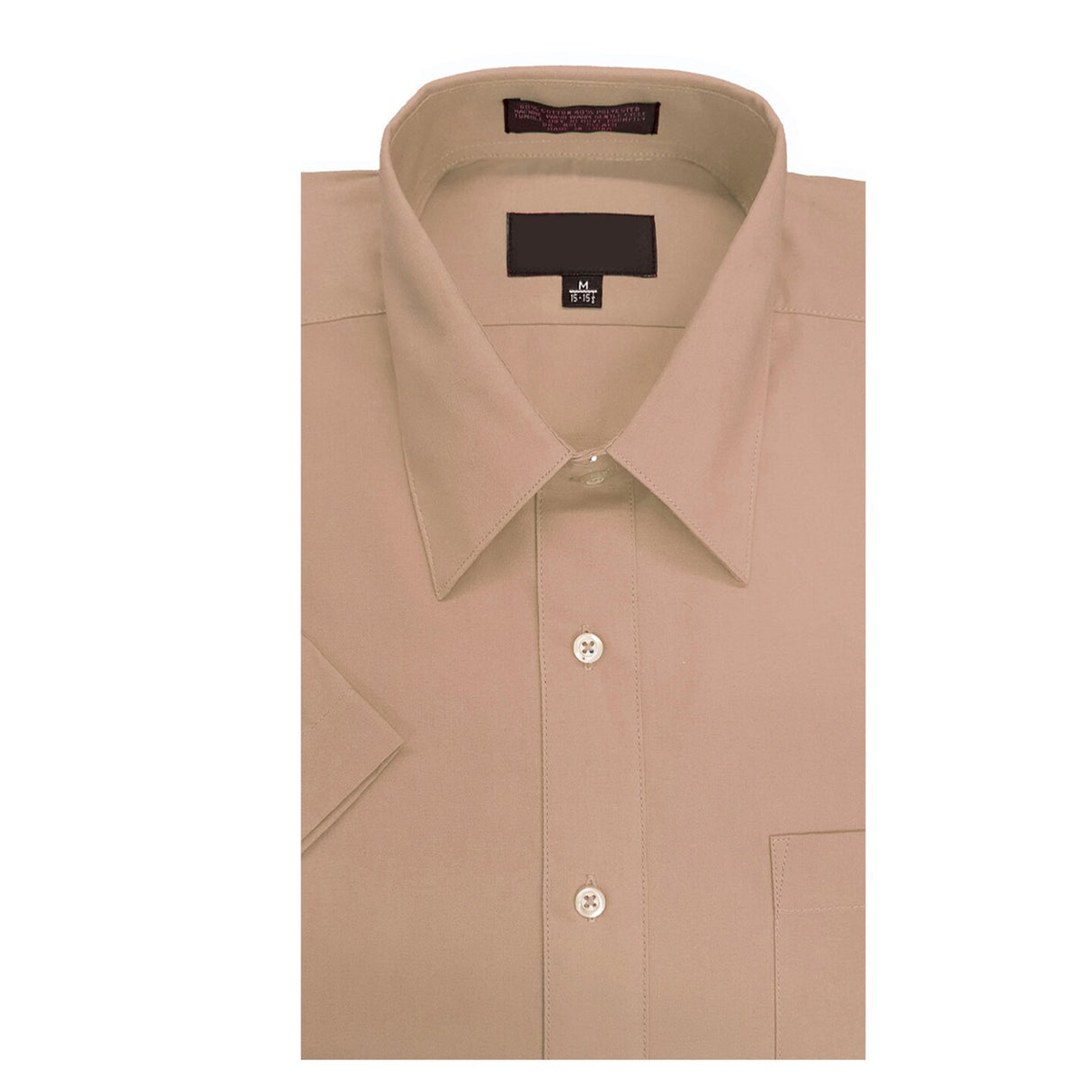 Khaki Slim Fit Polo Shirt
