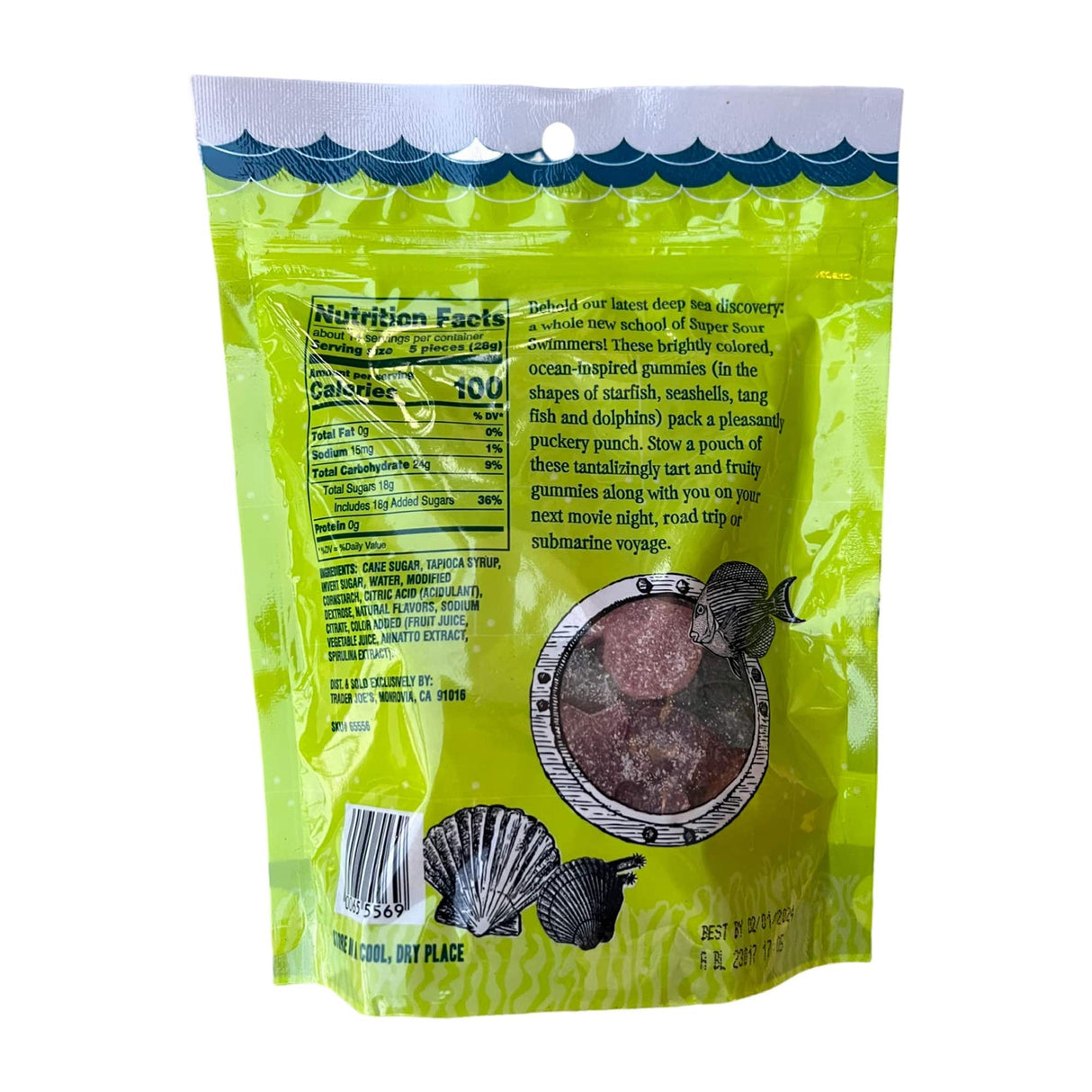 সুপার টক স্ক্যান্ডিনেভিয়ান সাঁতারু ৫ আউন্স