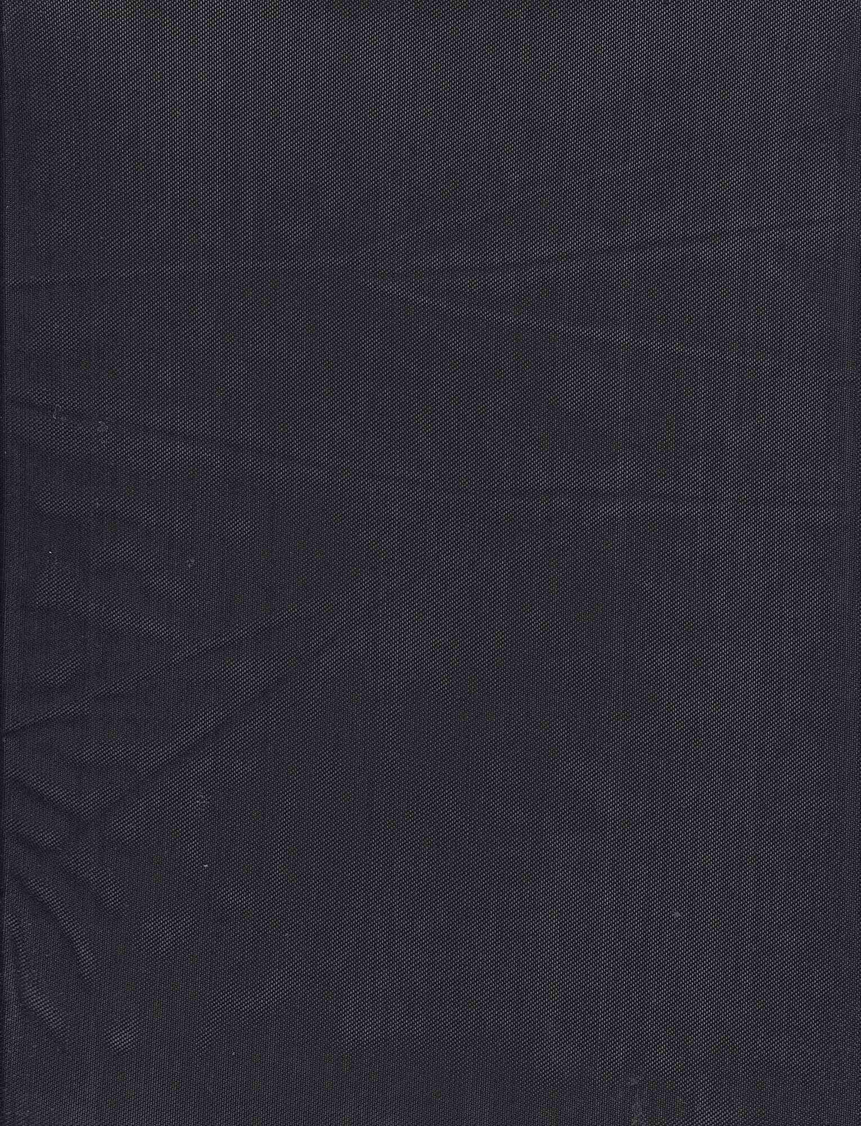 Heavy Power Mesh Fabric 1 Yard Black Stretch Supportive 58/60" Wide