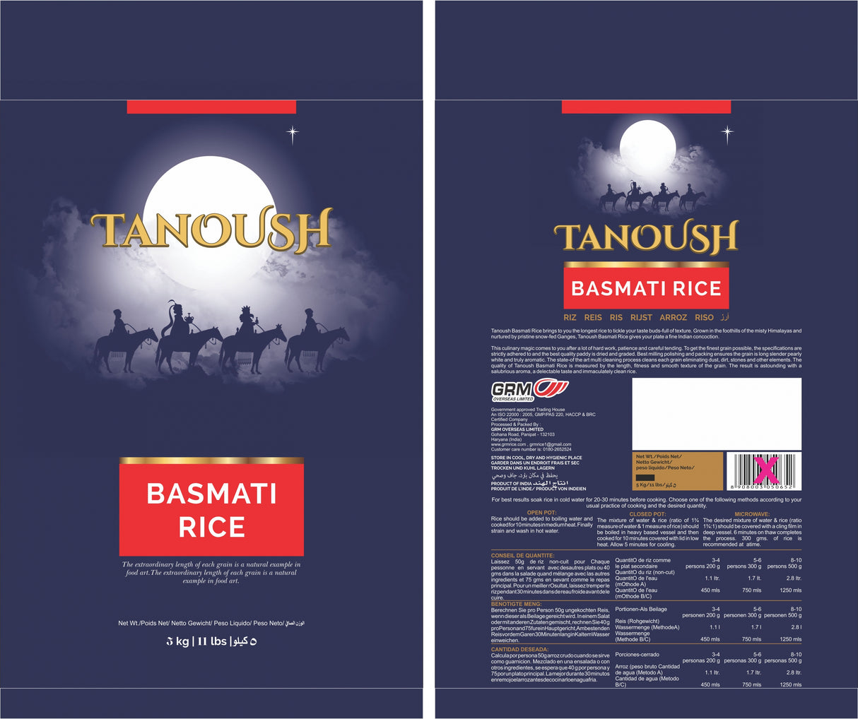 TANOUSH EMPEROR BASMATI RICE 10LBS