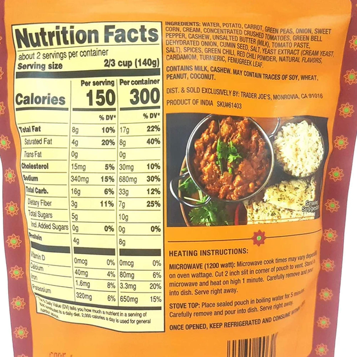 Yellow Tadka Dal 10 oz
