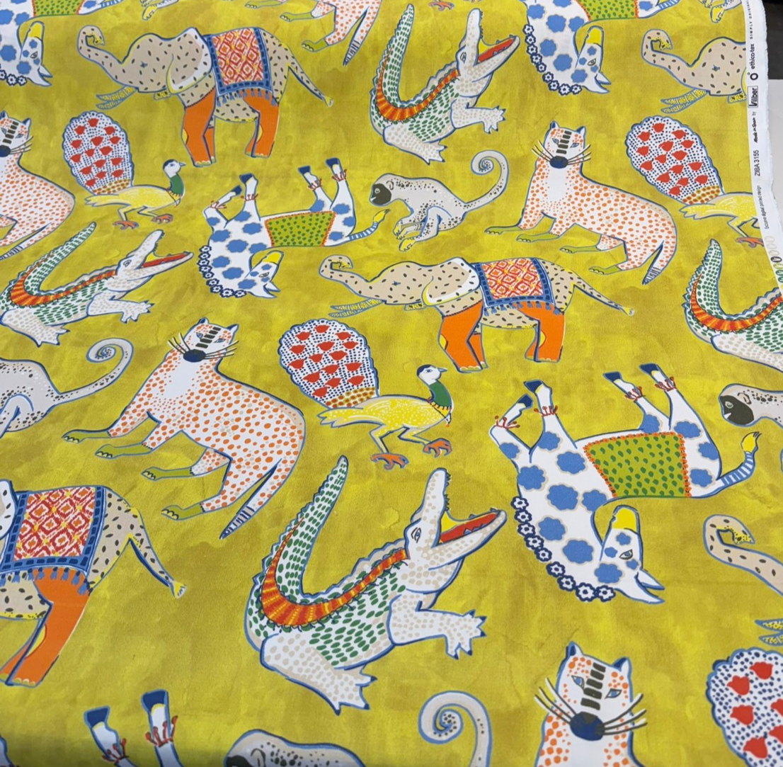 Ziba Lemon Yellow Hullbaloo Cotton Fabric - Novelty Animal Print, Lemon Yellow, 54" Width (By The Yard)