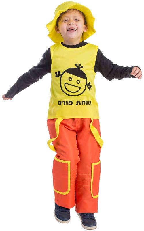 Purim Jolly Boy Costume