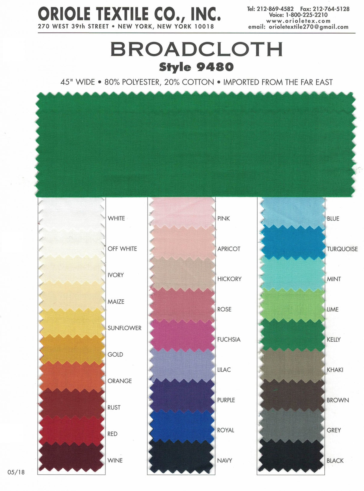 Broadcloth Polyester Cotton Fabric - Solid, Multiple Colors, 45" Width (1 Yard)