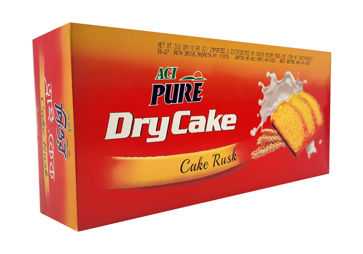 Dry Cake – ACI Pure