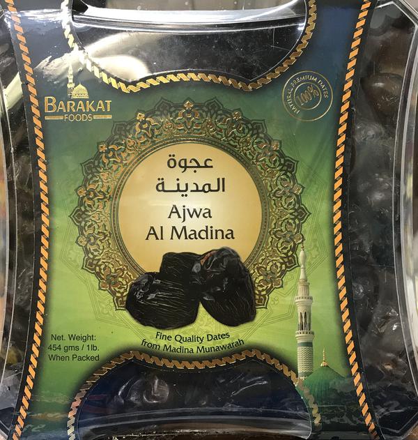 AJWA AL MADINA DATES 1 LB