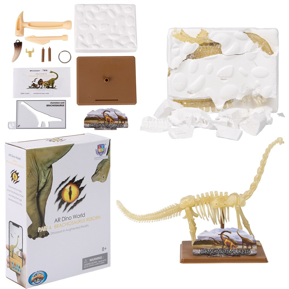 Dinosaur Dig Figure Brachiosaurus Augmented Reality