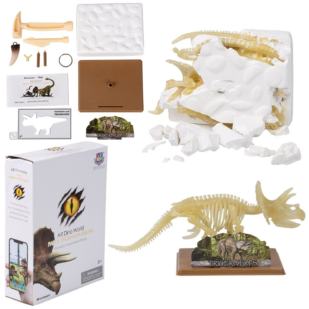 Dinosaur Dig Triceratops Figure
