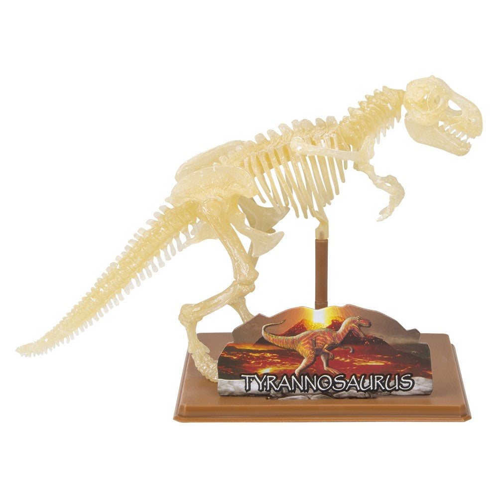 T-Rex Dinosaur Dig Figure