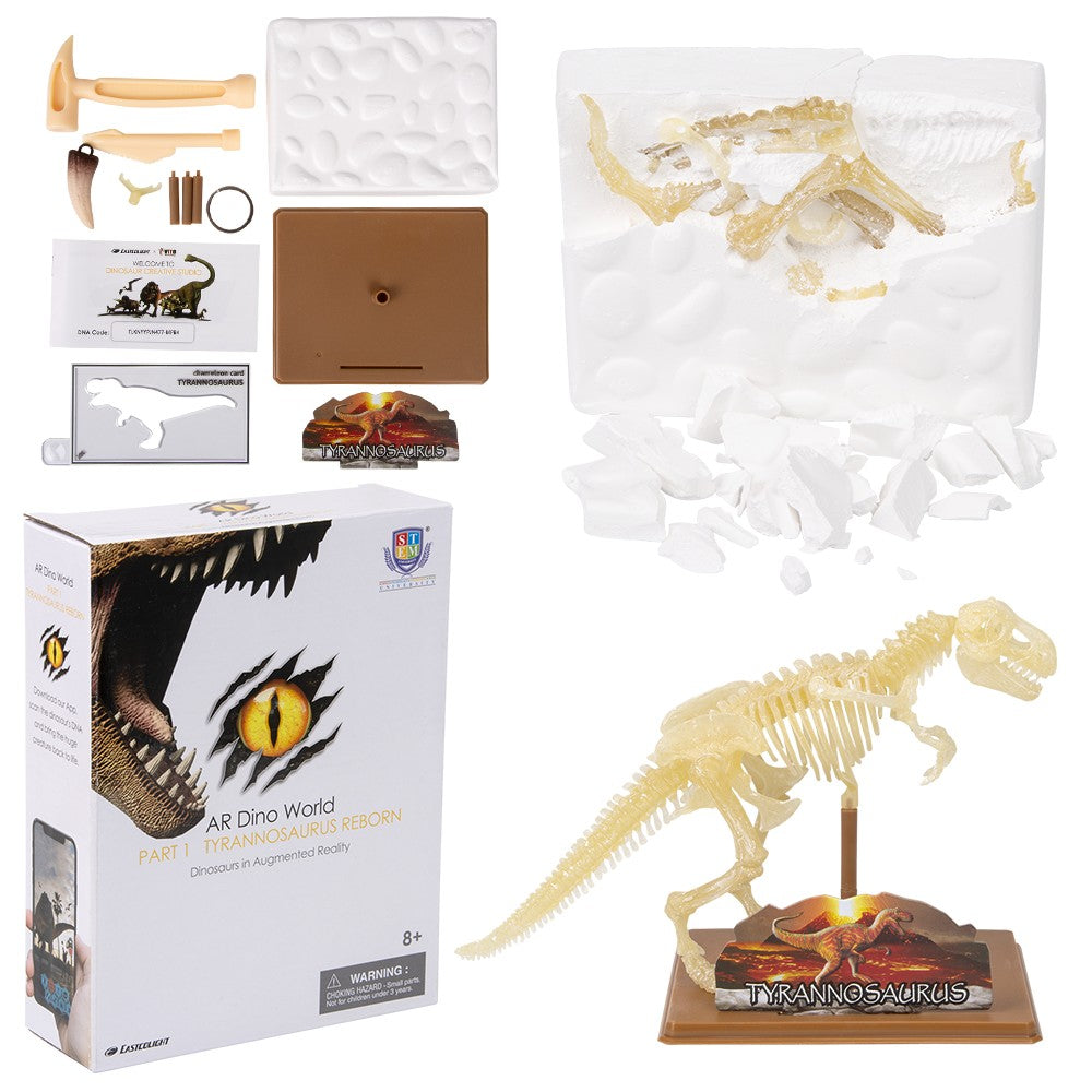 T-Rex Dinosaur Dig Figure