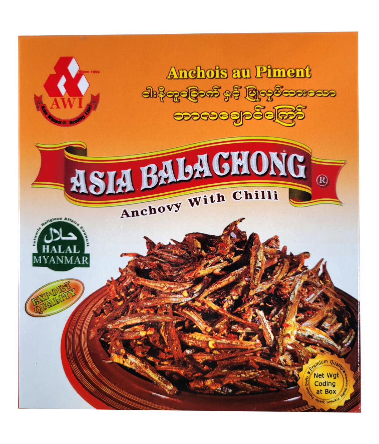 Asia Balachong (Anchovy)