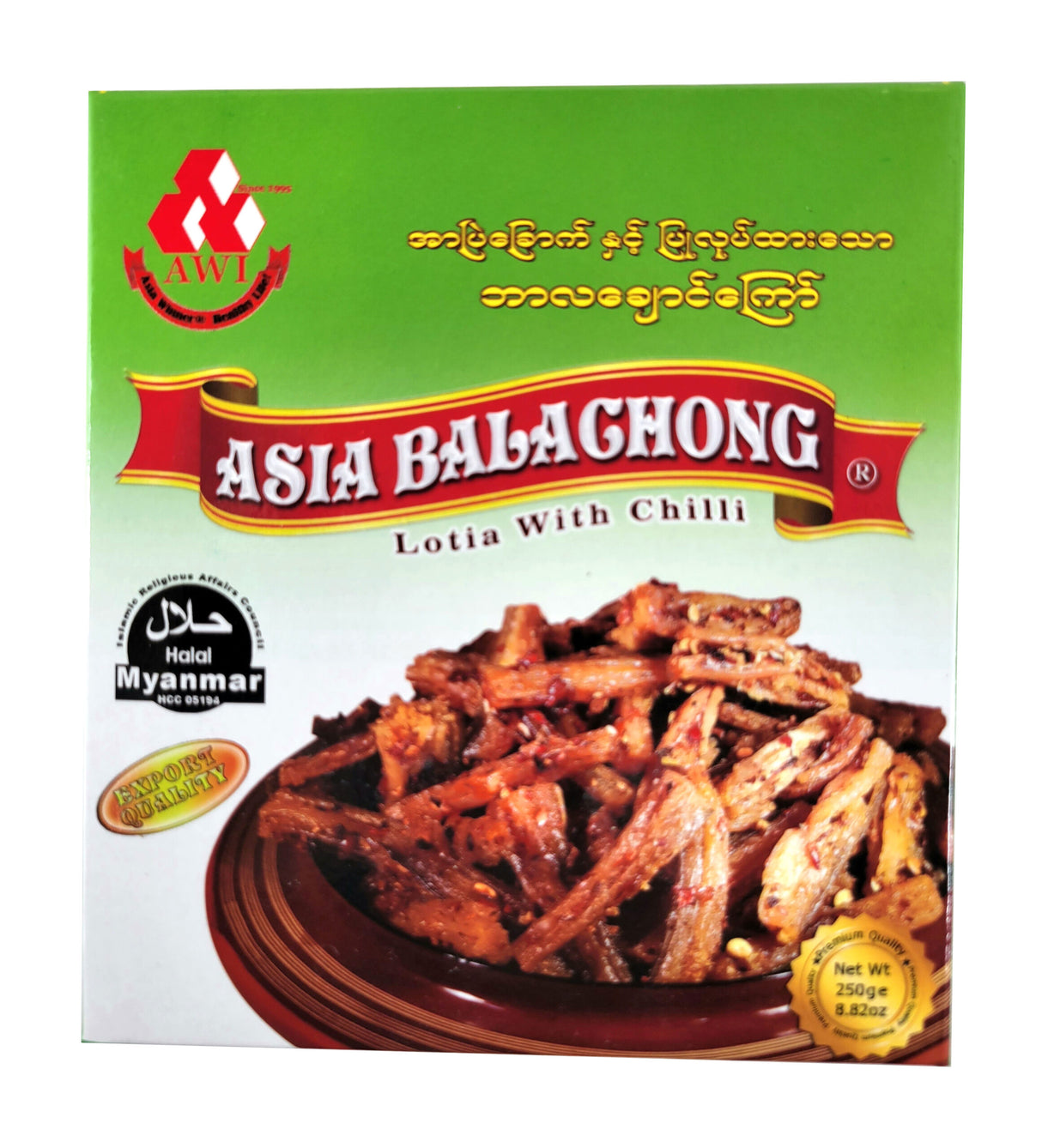 Asia Balachong (Lotia)