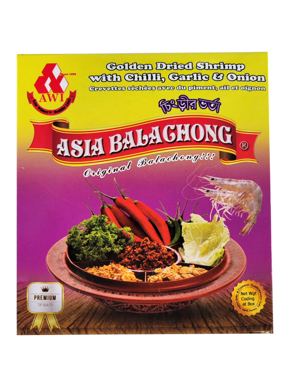 Asia Balachong (Shrimp)