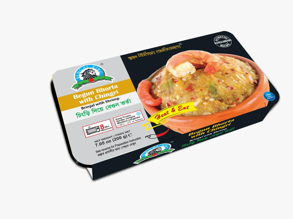 চিংড়ির সাথে বি কে বেগুন ভর্তা