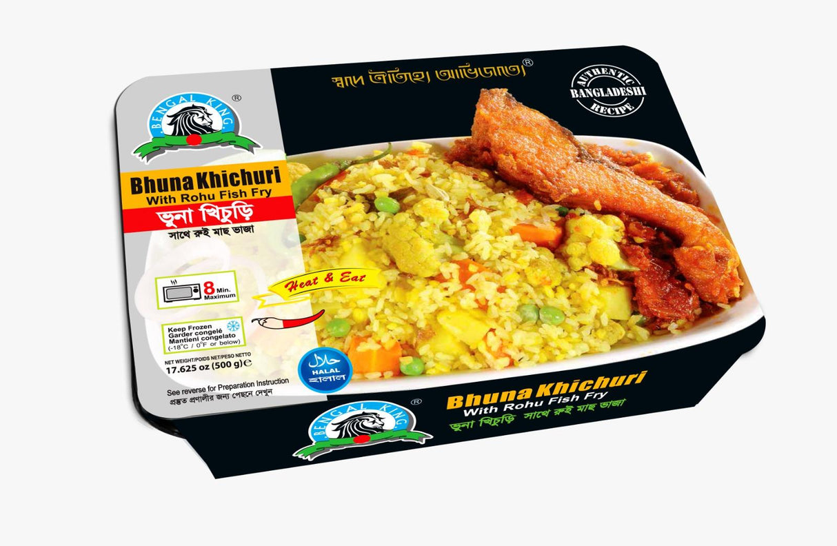 BK Bhuna Khichuri with Rohu Fish Fry