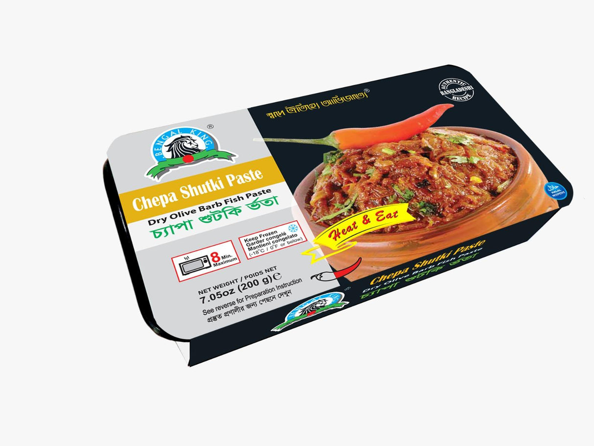 BK Chepa Shutki Vorta