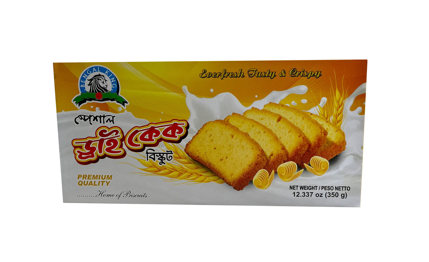 BK Dry Cake (Box)