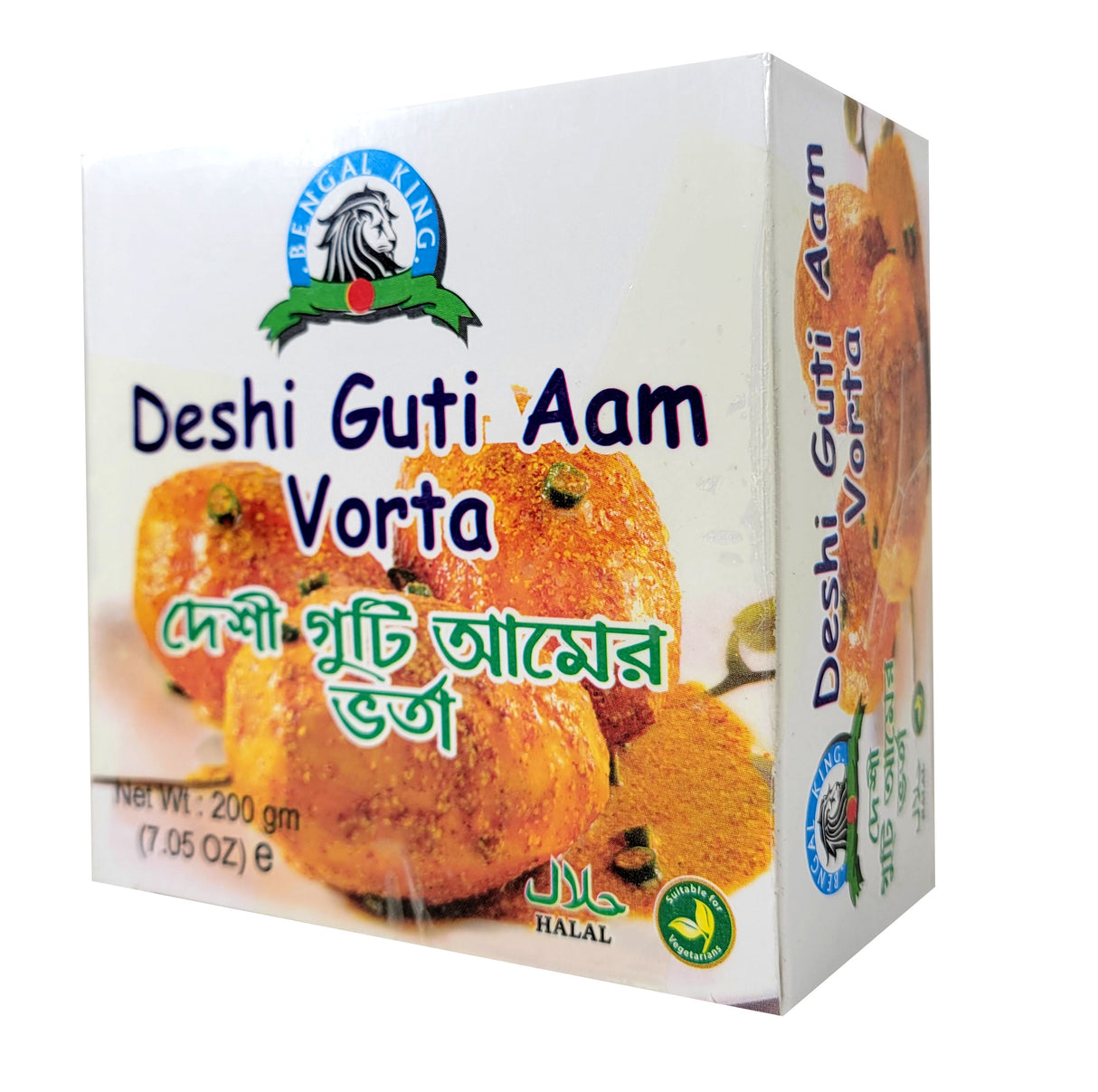 Guti Aam Vortha