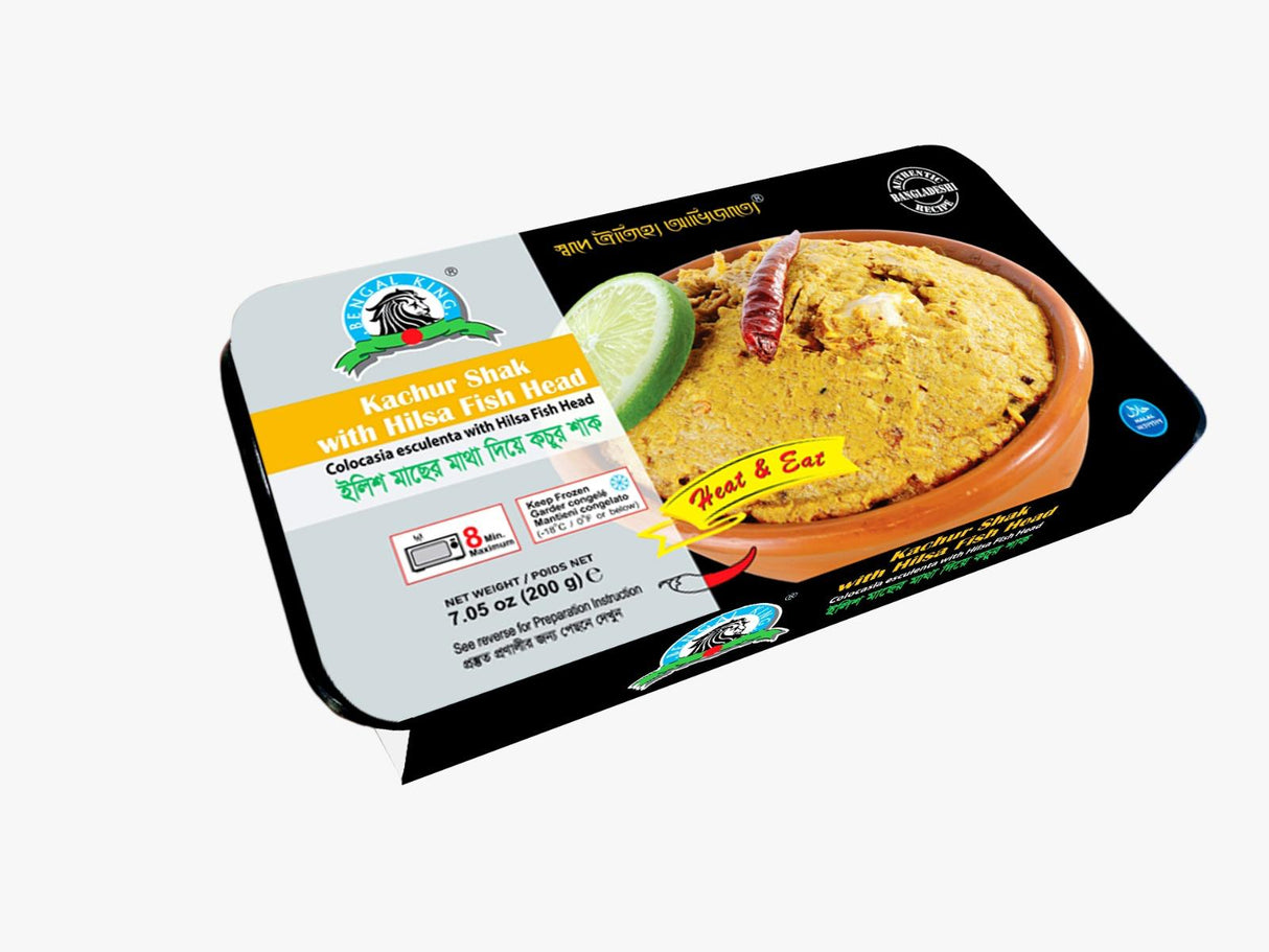 BK Kachur Shak with Hilsa Fish Head