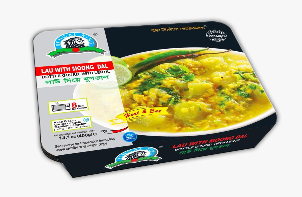 BK Lau with Moong Dal