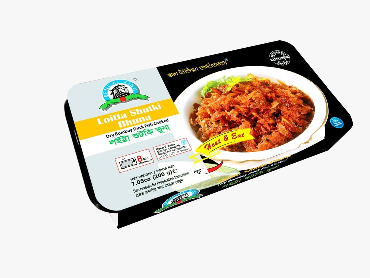 BK Lotia Shutki Bhuna