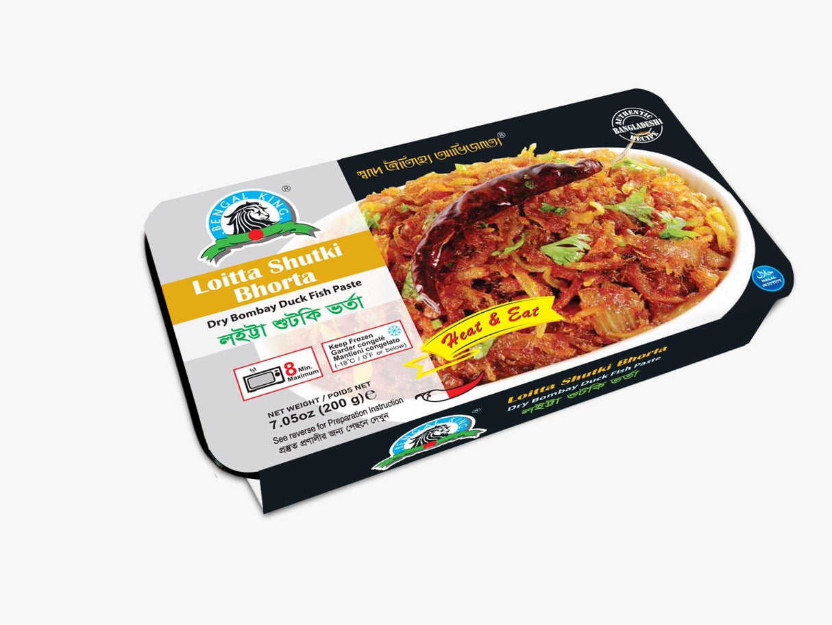 BK Loitta Shutki Bhorta