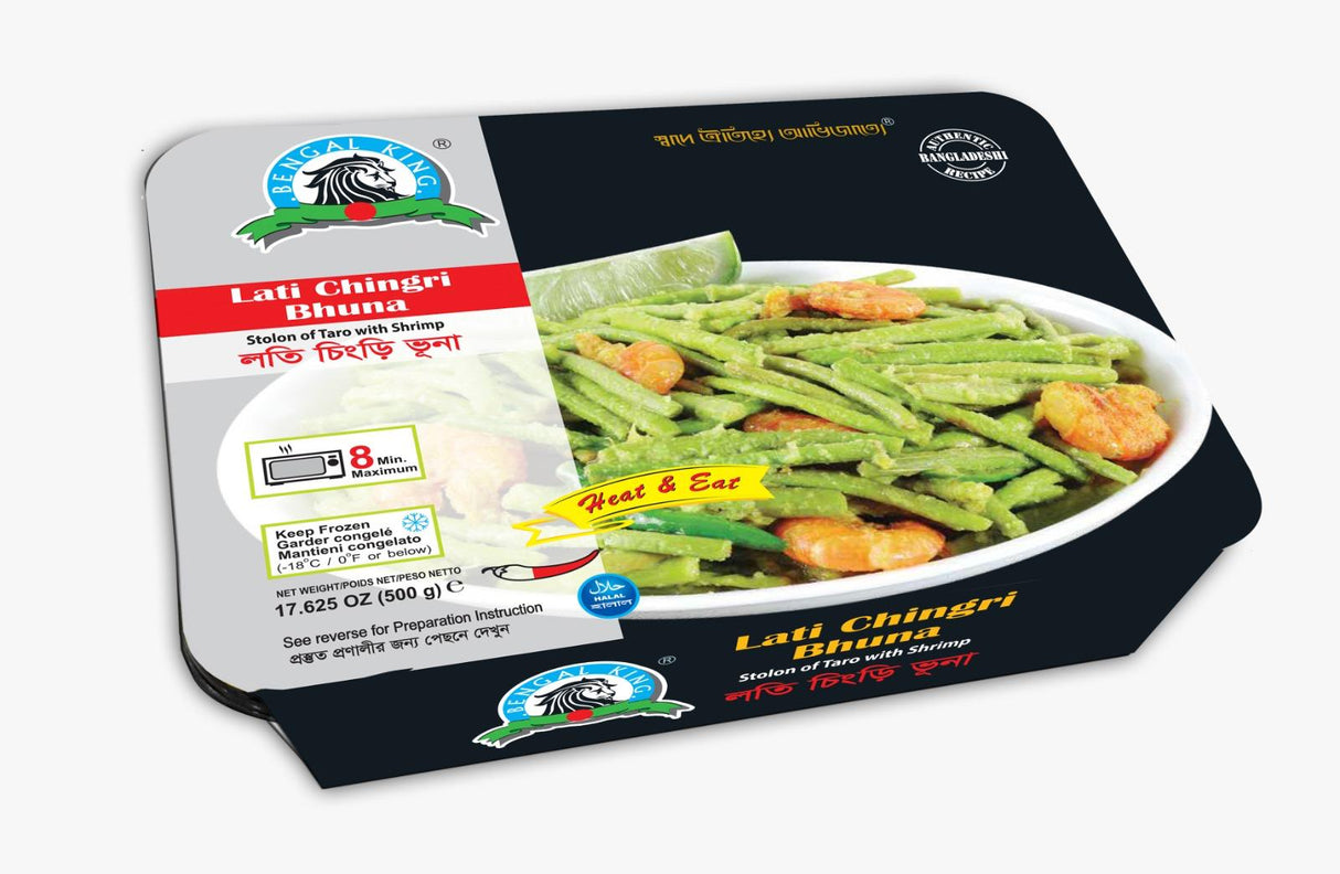 BK Loti Chingri Bhuna