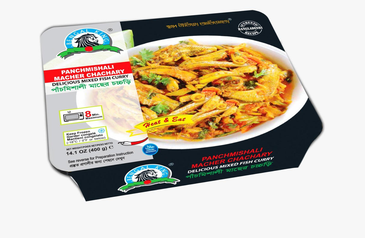 BK Panchmishali Macher Chachary