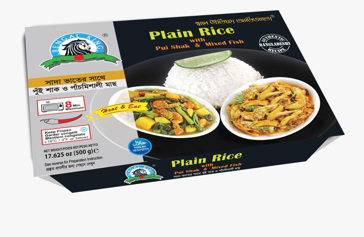 BK Plain Rice with Pui Shak and Mixed Fish