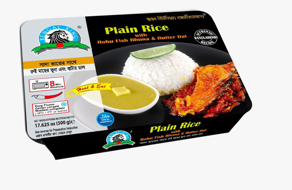 BK Plain Rice with Rohu Fish Bhuna and Butter Dal