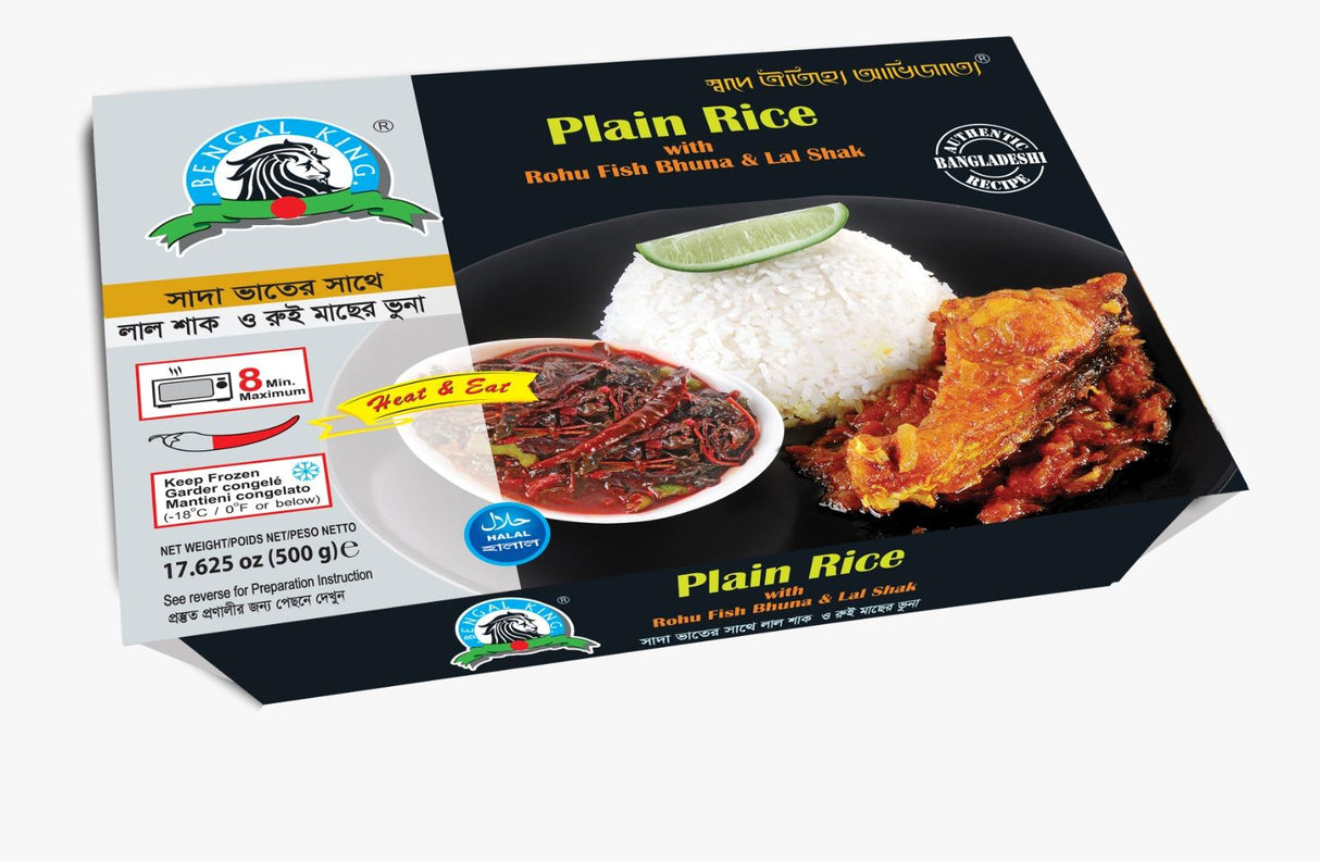 BK Plain Rice with Rohu Fish Bhuna and Lal Shak