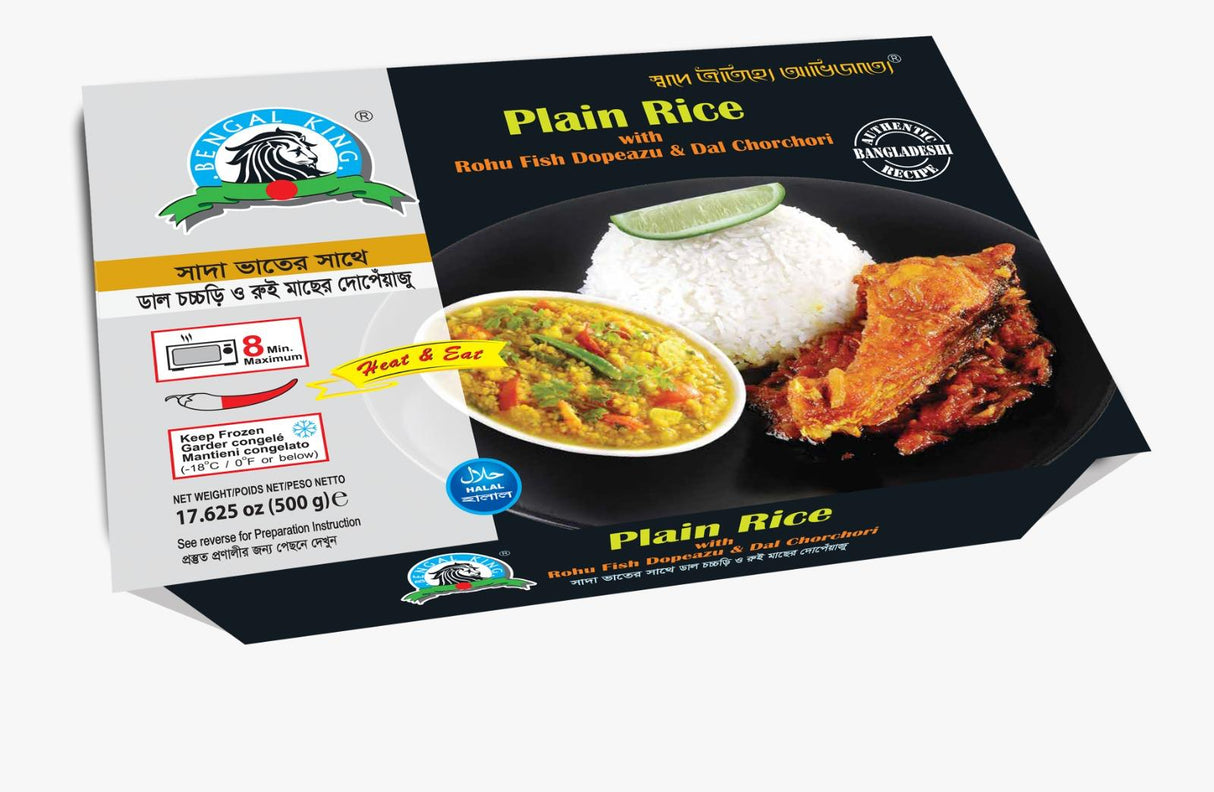 BK Plain Rice with Rohu Fish Dopeazu and Dal Chorchori