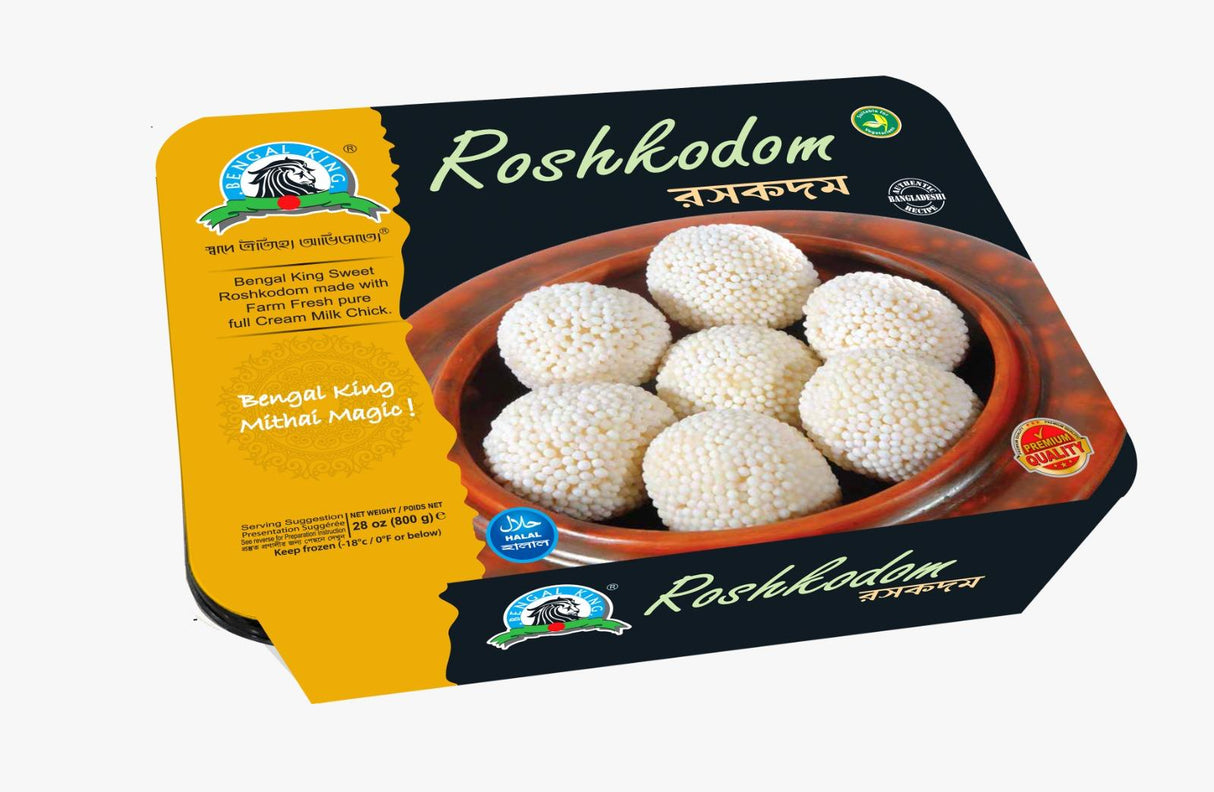 BK Roshkorom