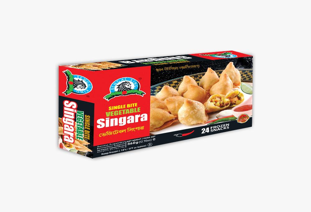 BK Single Bite Vegetable Singara