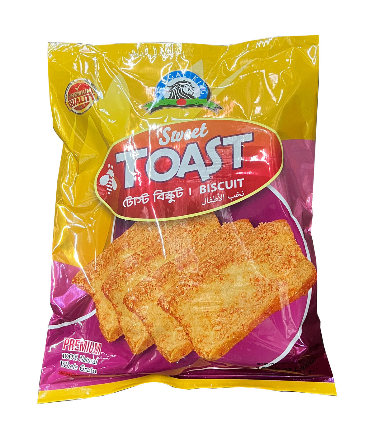 BK Sweet Toast