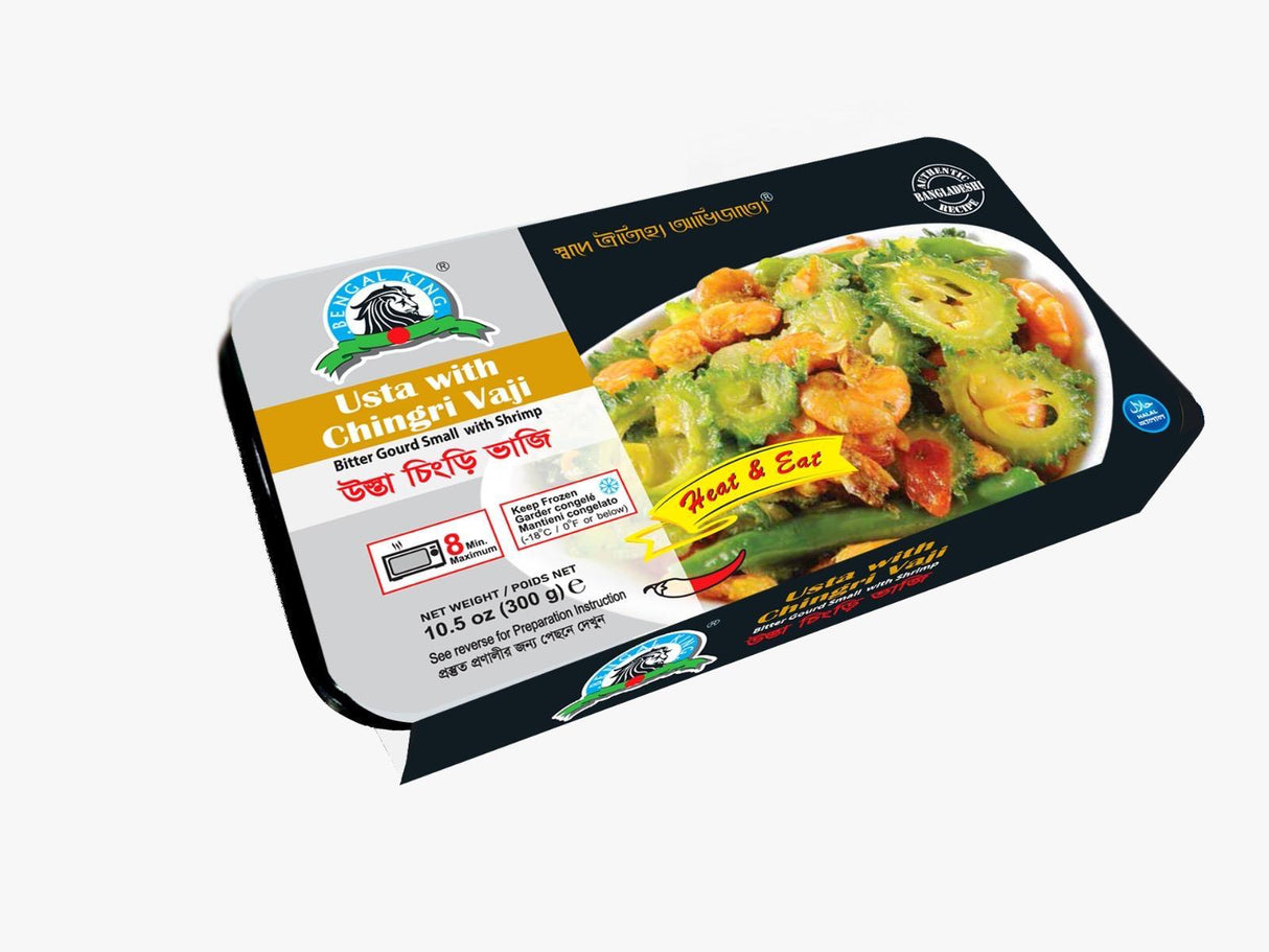 BK Usta with Chingri Vaji